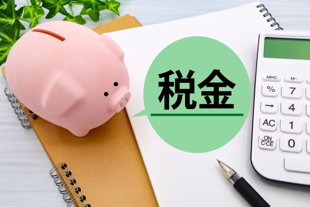 iDeCoは掛金が全額所得控除になる