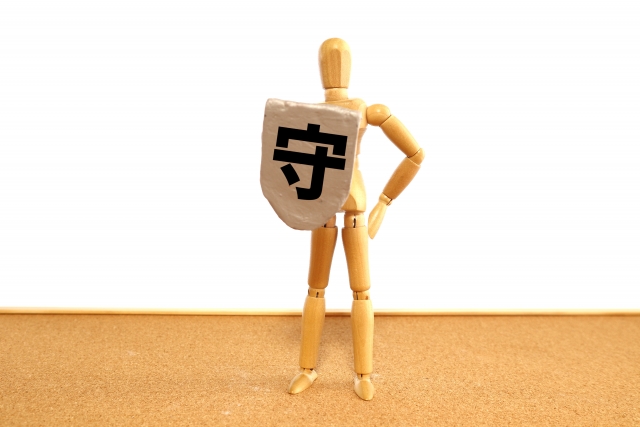 初心者向けおすすめ