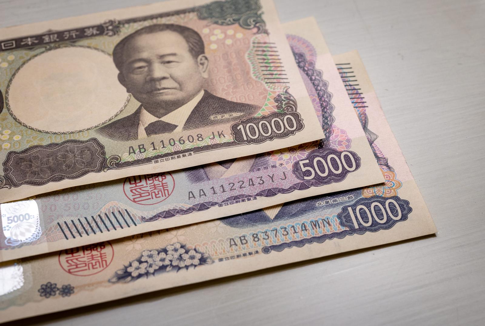 税金・社会保険の負担が重い