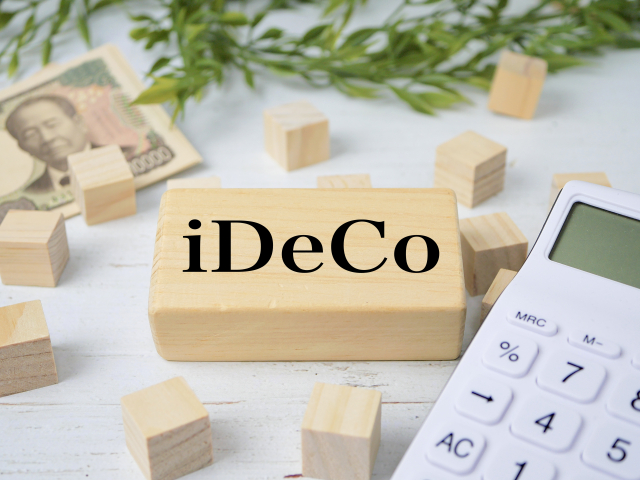 iDeCoとは？